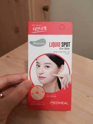 라푼젤님이 올린 리뷰 사진 1