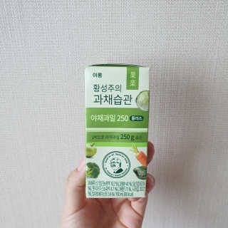 최블리💜님이 올린 리뷰 사진 4