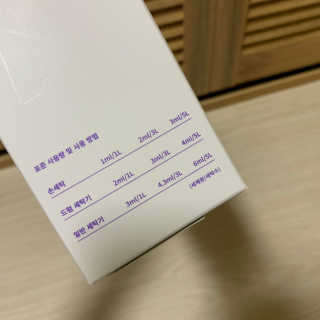 임은희님이 올린 리뷰 사진 3