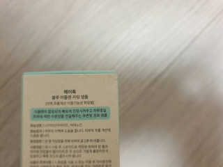 둥이님이 올린 리뷰 사진 4