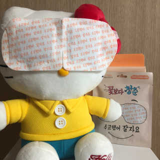 꽃보다청춘 토닥토닥 쉬어요_수고했어 잘자요 아이워머 — 4.67점을 준 리뷰어가 2018년 5월 올린 사용 사진