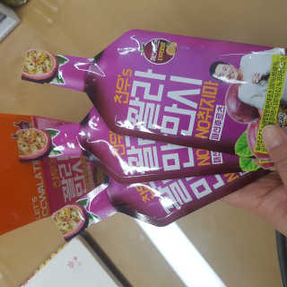 뽀오오옹님이 올린 리뷰 사진 2
