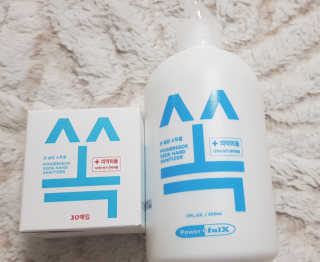 써니님이 올린 리뷰 사진 1