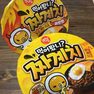 JisukSeong님이 올린 리뷰 사진 1