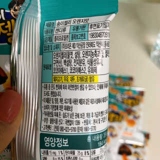쫑님이 올린 리뷰 사진 2