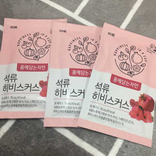 황언니님이 올린 리뷰 사진 2