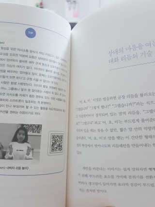 마녀님이 올린 리뷰 사진 4