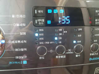 써니레인님이 올린 리뷰 사진 3