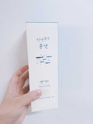 천연육수 순간 — 4점을 준 리뷰어가 2020년 3월 올린 사용 사진