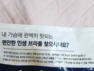 Ren님이 올린 리뷰 사진 3