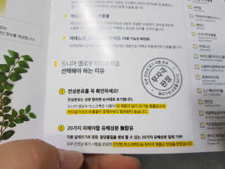 쭈니님이 올린 리뷰 사진 2