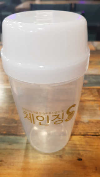 히든싸이언님이 올린 리뷰 사진 3