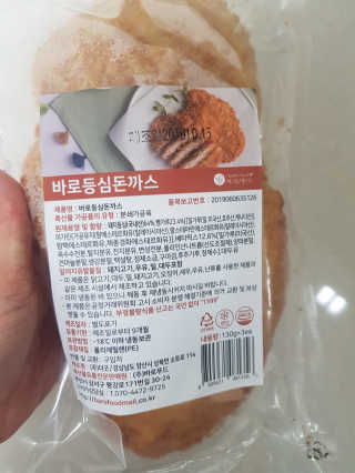 라니으니님이 올린 리뷰 사진 3