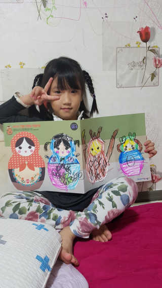 이플님이 올린 리뷰 사진 1