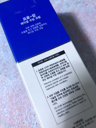 클레어테라피 프로 캄 페이셜 수딩 크림 — 4점을 준 리뷰어가 2019년 1월 올린 사용 사진