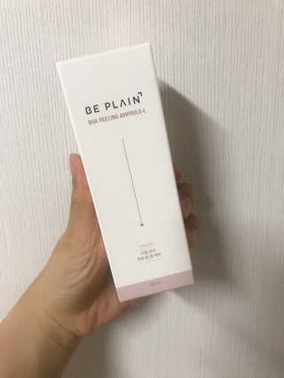 비플레인 BHA 바하 필링 앰플 — 5점을 준 리뷰어가 2020년 3월 올린 사용 사진