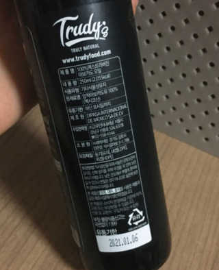 트루디 엑스트라버진 아보카도오일 — 5점을 준 리뷰어가 2019년 10월 올린 사용 사진