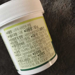 듀미니님이 올린 리뷰 사진 2