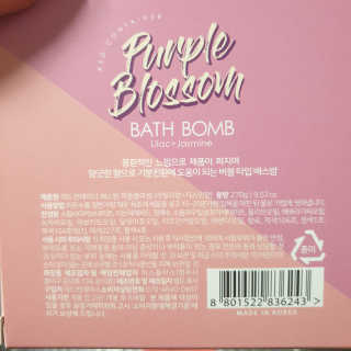 겸둥떼뮈님이 올린 리뷰 사진 3