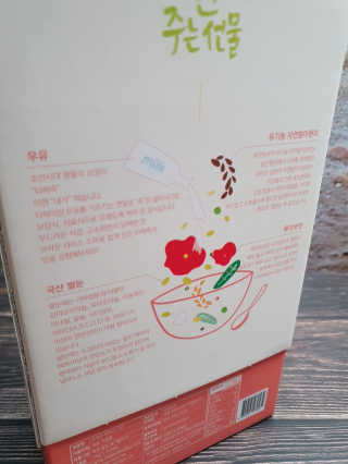 dididada님이 올린 리뷰 사진 2