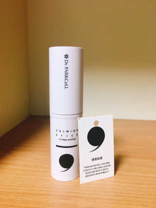 hasunoha님이 올린 리뷰 사진 2