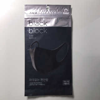 tastegood님이 올린 리뷰 사진 1
