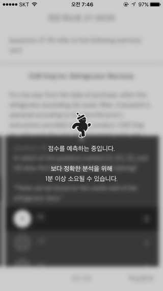 감또치님이 올린 리뷰 사진 3