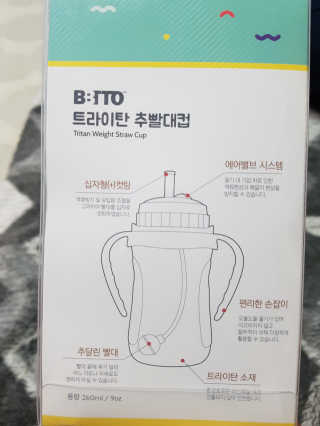 lala님이 올린 리뷰 사진 2