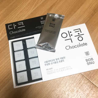 쏘님이 올린 리뷰 사진 1