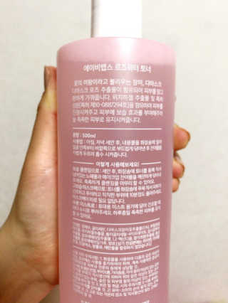 윤보람님이 올린 리뷰 사진 2