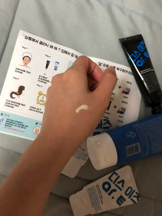 홈앤살롱 집에서 하는 모발클리닉 디스 이즈 앝 — 5점을 준 리뷰어가 2019년 8월 올린 사용 사진