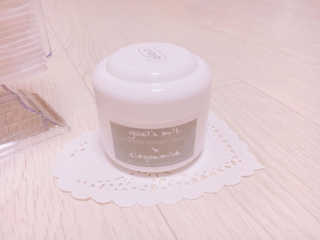 [지아자] 산양유 나이트크림 50ml — 4.5점을 준 리뷰어가 2016년 9월 올린 사용 사진