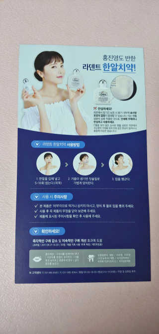 SunilPark님이 올린 리뷰 사진 3