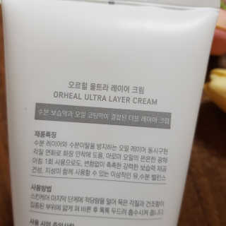 핑크뭉치님이 올린 리뷰 사진 3