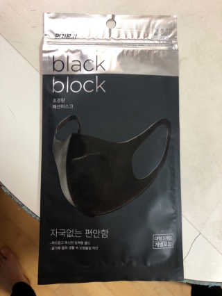 호야님이 올린 리뷰 사진 2