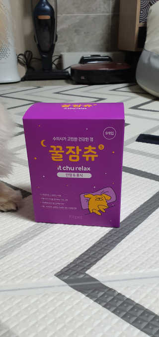 한나양님이 올린 리뷰 사진 1
