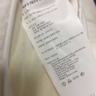 제이미님이 올린 리뷰 사진 3