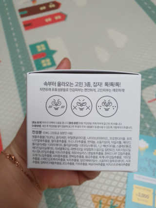 여름엔 이거 없으면 안돼 [버진팜스 푸딩수딩 크림] — 5점을 준 리뷰어가 2019년 9월 올린 사용 사진
