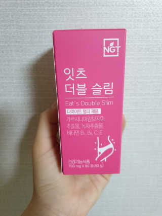 wony님이 올린 리뷰 사진 1
