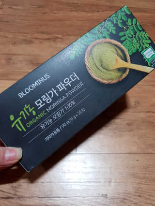 흐큑흐큑님이 올린 리뷰 사진 2