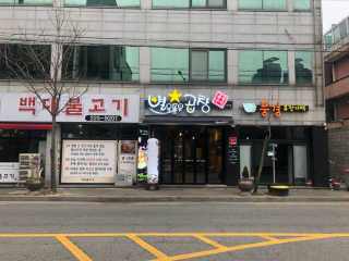 롬롬님이 올린 리뷰 사진 1