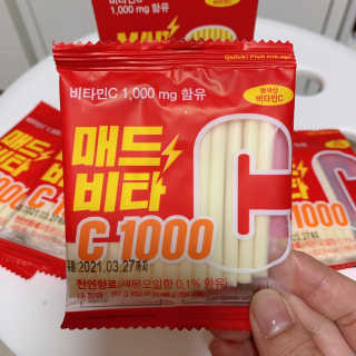 매드비타C 1000 — 4.5점을 준 리뷰어가 2019년 5월 올린 사용 사진