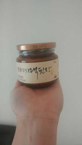 고규리님이 올린 리뷰 사진 1