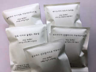 200ml 스페셜티 커피 드립백 프리미엄 패키지 샘플러 — 5점을 준 리뷰어가 2019년 10월 올린 사용 사진