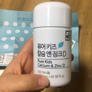 liebesuamom님이 올린 리뷰 사진 1