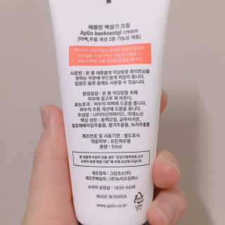 장진아님이 올린 리뷰 사진 2