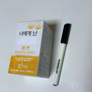 하울님이 올린 리뷰 사진 1