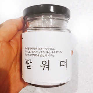 친절한지영씨님이 올린 리뷰 사진 1