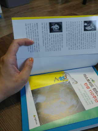 손인애님이 올린 리뷰 사진 2