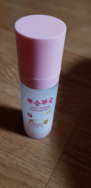흰눈천사님이 올린 리뷰 사진 3
